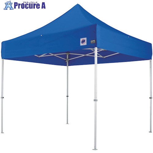 グリーンクロス イージーアップテント デラックス ブルー 2.5m×2.5m スチール 6300033961 1台 ■▼473-08..