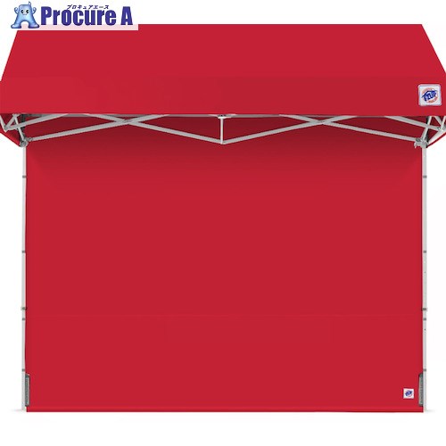 グリーンクロス イージーアップテント用横幕 レッド 3.7m 6300034003 1台 ■▼473-2345 ※個人宅様送り不可