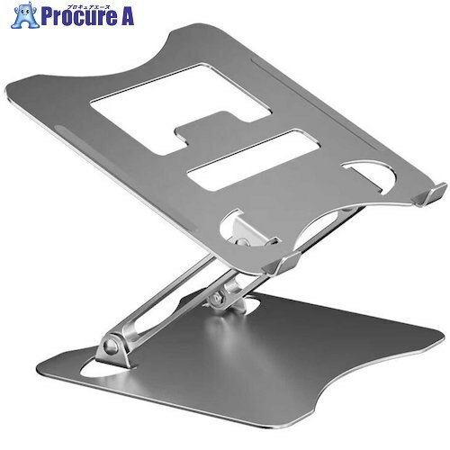 グリーンクロス PC タブレットスタンド シルバー G22001S 6300036416 1台 ▼473-4124