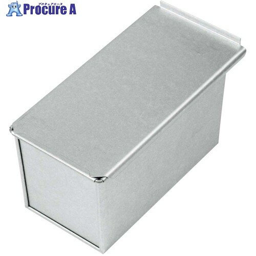 EBM アルタイト食パン型 1.5斤(蓋付) 1140960 1個 ■▼473-5062 【送料都度見積】