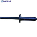 JTC リベッターφ5x17.2mm 10個入り JTC5211-3 1袋 ■▼473-8922