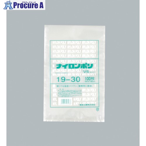 福助 ナイロンポリ VSタイプ 19-30 0708348 16袋 ■▼476-2058 【送料都度見積】