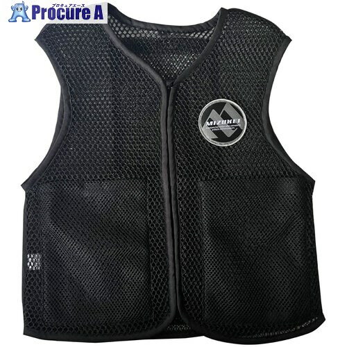 ミズケイ ポケット付きハニカムメッシュベスト「快風」(ブラック)LLサイズ 5941233 1枚 ■▼477-4730 【..