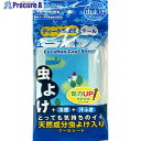 グリーンクロス 虫よけウエットティッシュ ユーカノンクール 袋 6300032867 1袋 ■▼478-5269 ※個人宅様送り不可
