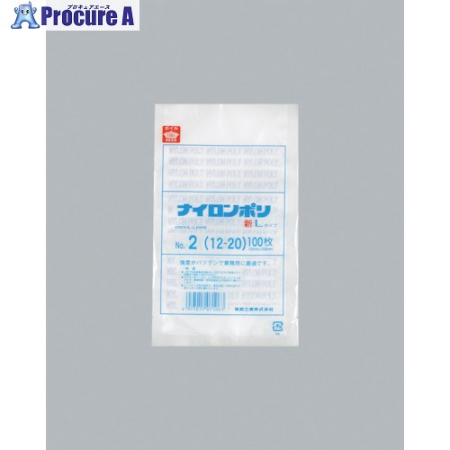 福助 ナイロンポリ 新Lタイプ NO.2(12-20) 0707521 40袋 ■▼481-0128 【送料都度見積】