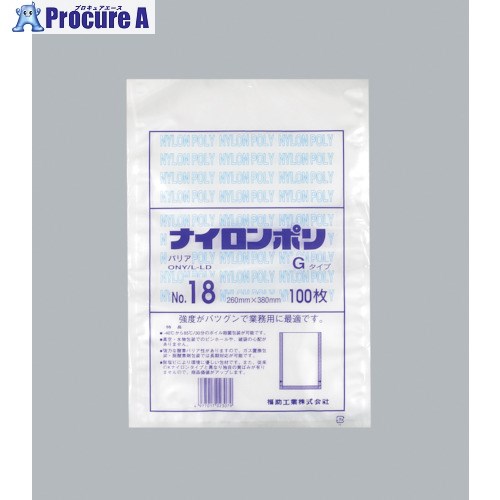 ʡ ʥݥ G NO.18 0705551 10 481-3325 ٸѡ