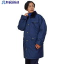 岡潮 警備防寒コート3700 (ユニセックス) L 3700-L 1着 ■▼482-4397 【送料都度見積】