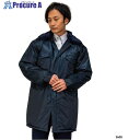 岡潮 警備防寒コート3600 (ユニセックス) LL 3600-LL 1着 ■▼482-4410 【送料都度見積】