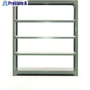 双福鋼器 中量ボルトレスラック 300kg 2100×1500×620 天地5段 増連 ライトグリーン MBL-75M5-CG 1台 ■▼491-7206