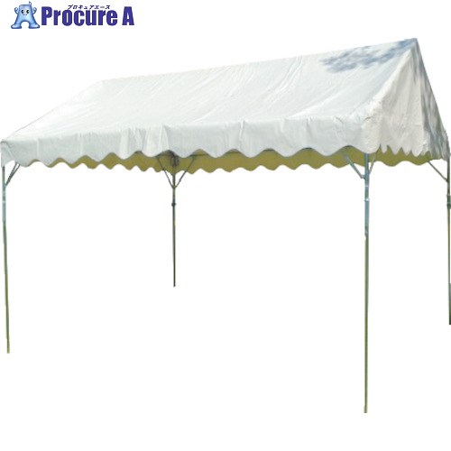 旭 集会用テント1.5間X2間 鉄骨組立方式 白 NHTS-2 1台 ■▼491-7651 ※車上渡し