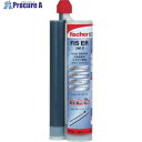 フィッシャー 接着系アンカー FIS ER 390S 523225 1本 ▼494-1951