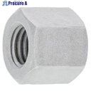 SUNCO S45C(H)高ナット 12X19X40 (60本入) N0-08-0H01-0120-0400-00 1箱 ■▼494-6376 【送料都度見積】