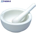 TGK 乳鉢磁製並150mm 乳棒付 194543104 1組 ■▼495-4190 【送料都度見積】(4)