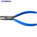 スリーピークス ニッパ(プラスチック用) ミニトップカッター(バネ付) 117mm 刃幅5mm MTC-5 1丁 ▼496-1943
