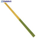 EBM 国産 竹製 和風取箸 30cm 26-403 1250400 1本 ■▼496-9916 【送料都度見積】