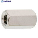SUNCO ニッケル ECO-BS長ナット 3 X 45 (200本入) N0-01-0J0C-0030-0450-05 1箱 ■▼497-1258 【送料都度...