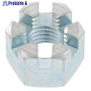 SUNCO SUS 溝付きナット 高形 1種 M10 (200本入) N0-02-0C00-0100-0000-00 1箱 ■▼497-1279 【送料都度見積...