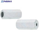 SUNCO SUS 異径高ナット (B=14 M8-3/8X25 (180本入) N0-02-0H31-0080-3025-00 1箱 ■▼497-2932 【...