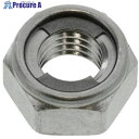 SUNCO ステンUナット (UNC 1/4-20 (2000本入) N0-02-0206-8020-0000-00 1箱 ■▼497-3416 【送料都度見積...