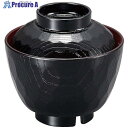 EBM 耐熱ABS ピース亀甲椀(中)黒内朱 φ98XH93 6-197-5 1543620 1個 ■▼497-3991 【送料都度見積】