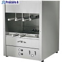 EBM シーア 卓上シュラスコガスグリル 2段タイプ 5本 RG-300-2-5 LP 50Hz 1247400 1台 ■▼497-4349 【送料都度見積】