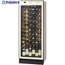 EBM ワインセラー ロングフレッシュ ST-RV273G(A)アーモンドホワイト 右開き 2131680 1個 ■▼497-8507 【送料都度見積】