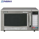EBM シャープ 業務用 電子レンジ RE-3300P 1557110 1台 ■▼497-9026 【送料都度見積】