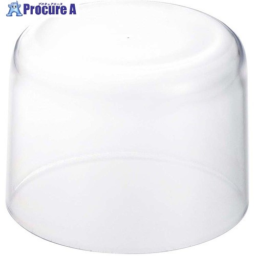 EBM ラブリーハットフード丈 丸ミニフード MT-4937 Φ126XH103 1191390 1個 ■▼497-9262 【送料都度見積】