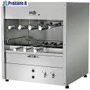 EBM シーア 卓上シュラスコガスグリル 2段タイプ 7本 RG-300-2-7 LP 50Hz 1247410 1台 ■▼498-2179 【送料都度見積】