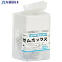 mitsuya MGボックス 白 MB-250V-WH 10個 ■▼498-3923 【送料都度見積】(3)