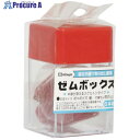 mitsuya MGボックス 赤 MB-250V-RD 10個 ■▼498-3927 【送料都度見積】