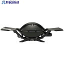 EBM ウェーバー ガスグリル Q2200 LP ブラック 54010008 1565981 1台 ■▼498-7186 【送料都度見積】