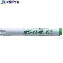シヤチハタ 潤芯 ホワイトボードマーカー 丸芯 緑 K527-GN 1本 ■▼499-0842 【送料都度見積】