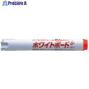 シヤチハタ 潤芯 ホワイトボードマーカー 丸芯 赤 K527-R 1本 ■▼499-0843 【送料都度見積】
