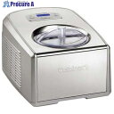 EBM クイジナート アイスクリームメーカー ICE-PRO100J 2129970 1個 ■▼499-3820 【送料都度見積】