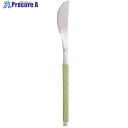 EBM j-tone 紗綾 和菓子ナイフ 抹茶 1249640 1個 ■▼500-0899 【送料都度見積】