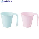 EBM スマイルカップ 250ml イエロー No.1732Y 2468320 1個 ■▼500-4754 【送料都度見積】(3)