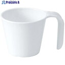 EBM スマイルカップ 230ml ホワイト No.1731W 2468290 1個 ■▼501-1024 【送料都度見積】