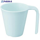 EBM スマイルカップ 250ml パステルブルー No.1732B 2468340 1個 ■▼501-1091 【送料都度見積】