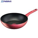 EBM ティファール IHルージュ・アンリミテッド ウォックパン 28cm 1299410 1個 ■▼501-3175 【送料都度見積】
