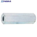 SUNCO 高ナット 1/2X21X70 (35本入) N0-00-0H02-8040-0700-00 1箱 ■▼501-3930 【送料都度見積】
