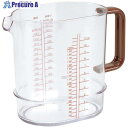 EBM ポリカーボ メジャーカップ PM-5 2L 茶 4217000 1個 ■▼501-5173 【送料都度見積】