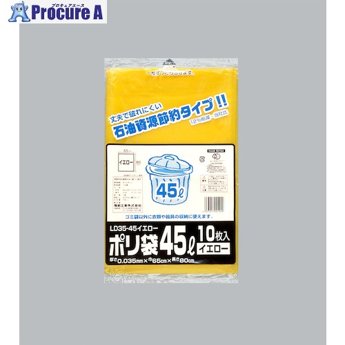 ʡ ݥ LD35-45  10 0391761 50 501-8115 ٸѡ