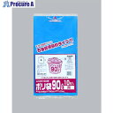 福助 ポリ袋 LD45-90 青 10枚入 0391700 20袋 ■▼501-8139 【送料都度見積】(3)