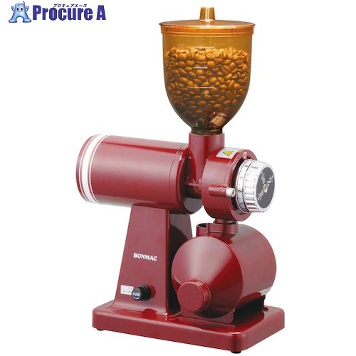 EBM ボンマック コーヒーミル BM-250N RD #858631 4014520 1個 ■▼505-2933 【送料都度見積】