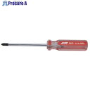 JTC ドライバー S2スチールプラスNO.2X100mm JTC3022 1個 ■▼506-2595