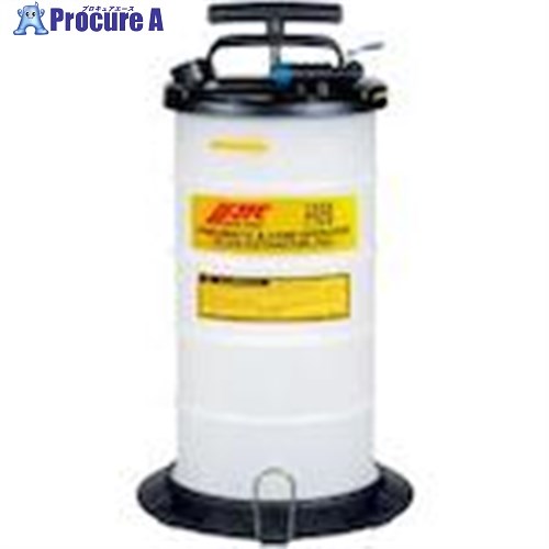 JTC オイルチェンジャー エアー・手動兼用式 JTC1050 1個 ■▼506-7300