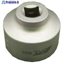 JTC オイルフィルターレンチカップ式27mm JTC4665-27 1個 ■▼506-8807