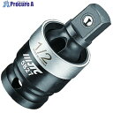 JTC インパクト用ユニバーサルジョイント JTC5827 1個 ■▼506-8876