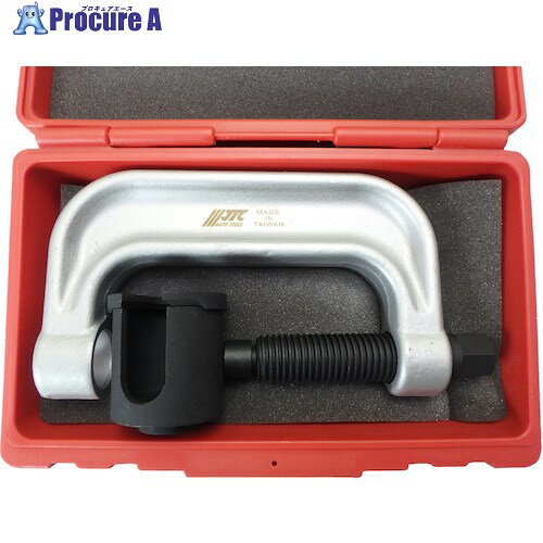 JTC コントロールアーム用ボールジョイントプーラー JTC4079 1個 ■▼507-5194